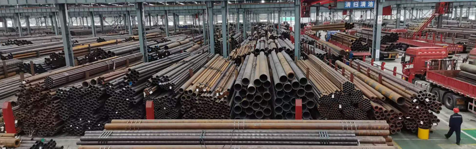 沧州无缝钢管厂